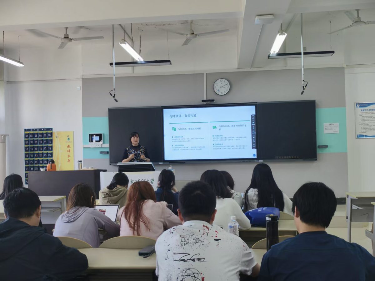 陈文华受邀西安财经大学商学院开展财税专题讲座现场